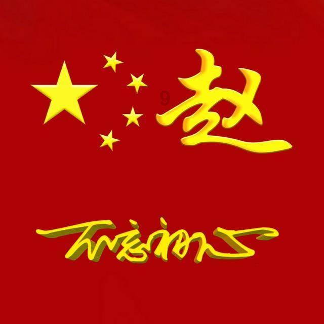 以办理保单升级为由骗走保险金 老年人要警惕这种诈骗手法