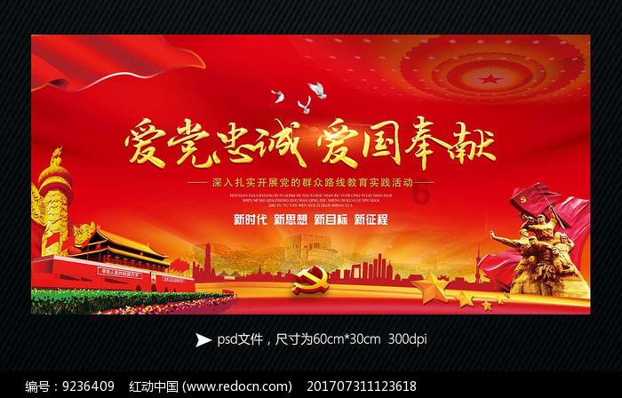 僵尸顶顶乐