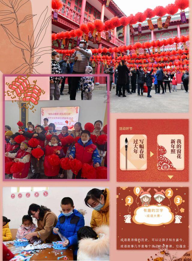 以军加沙教室中假装上课,还嘲笑没学生引众怒